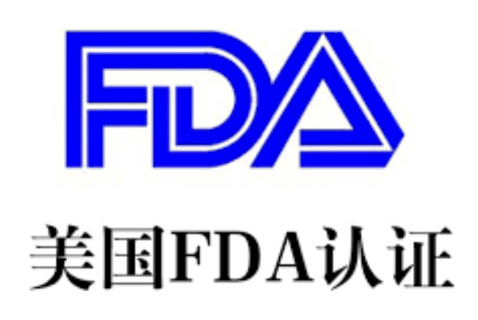 医疗器械口腔灯FDA认证怎么办理？