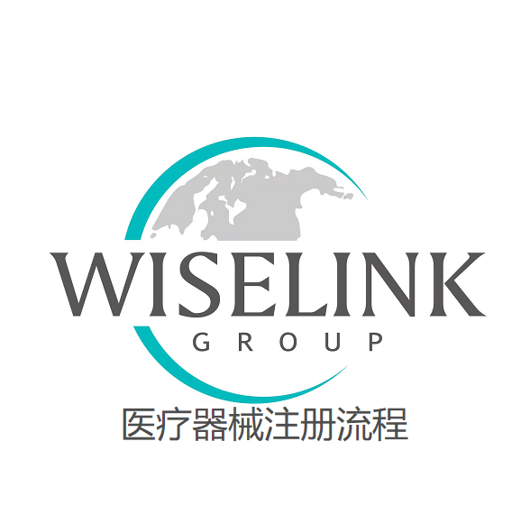 美国医疗器械注册阶段对测试是否有GLP要求