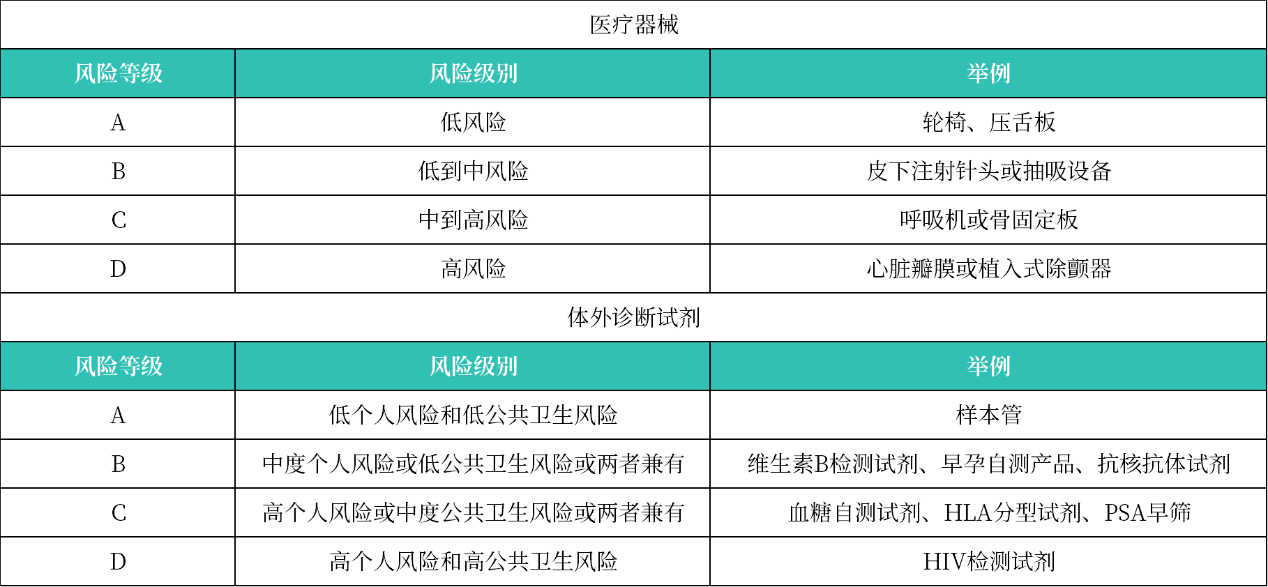 企业微信截图_1731653029253.png