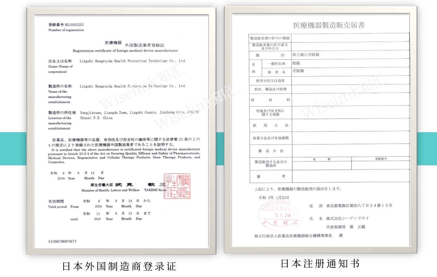 证书模板.png