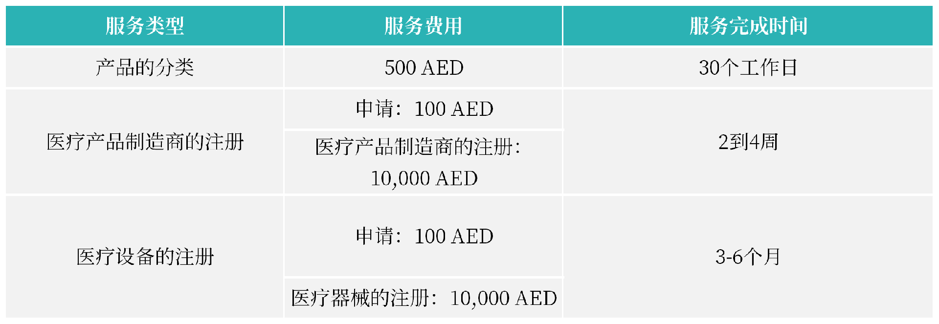 ae5.png