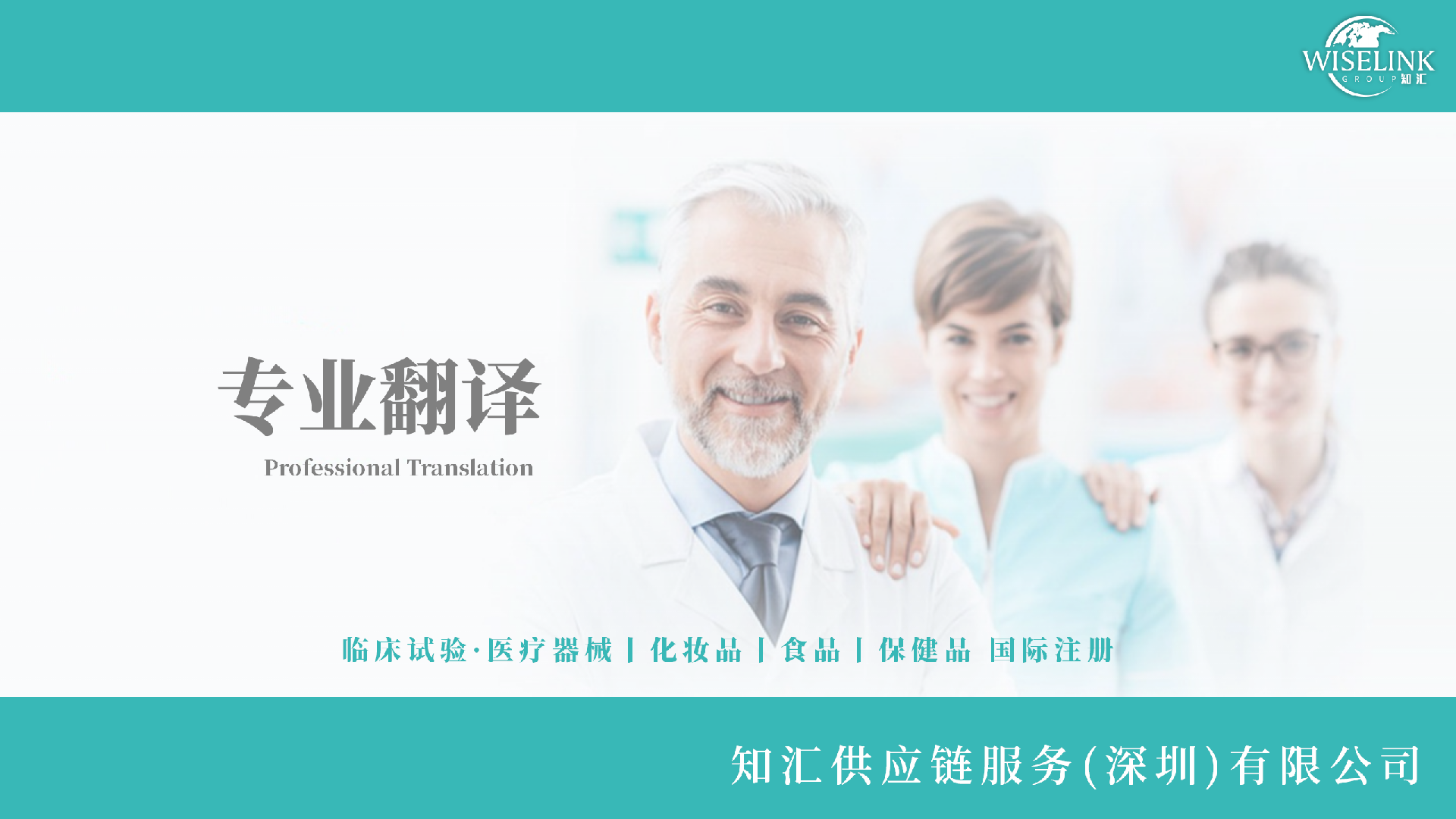 官网页_08.png