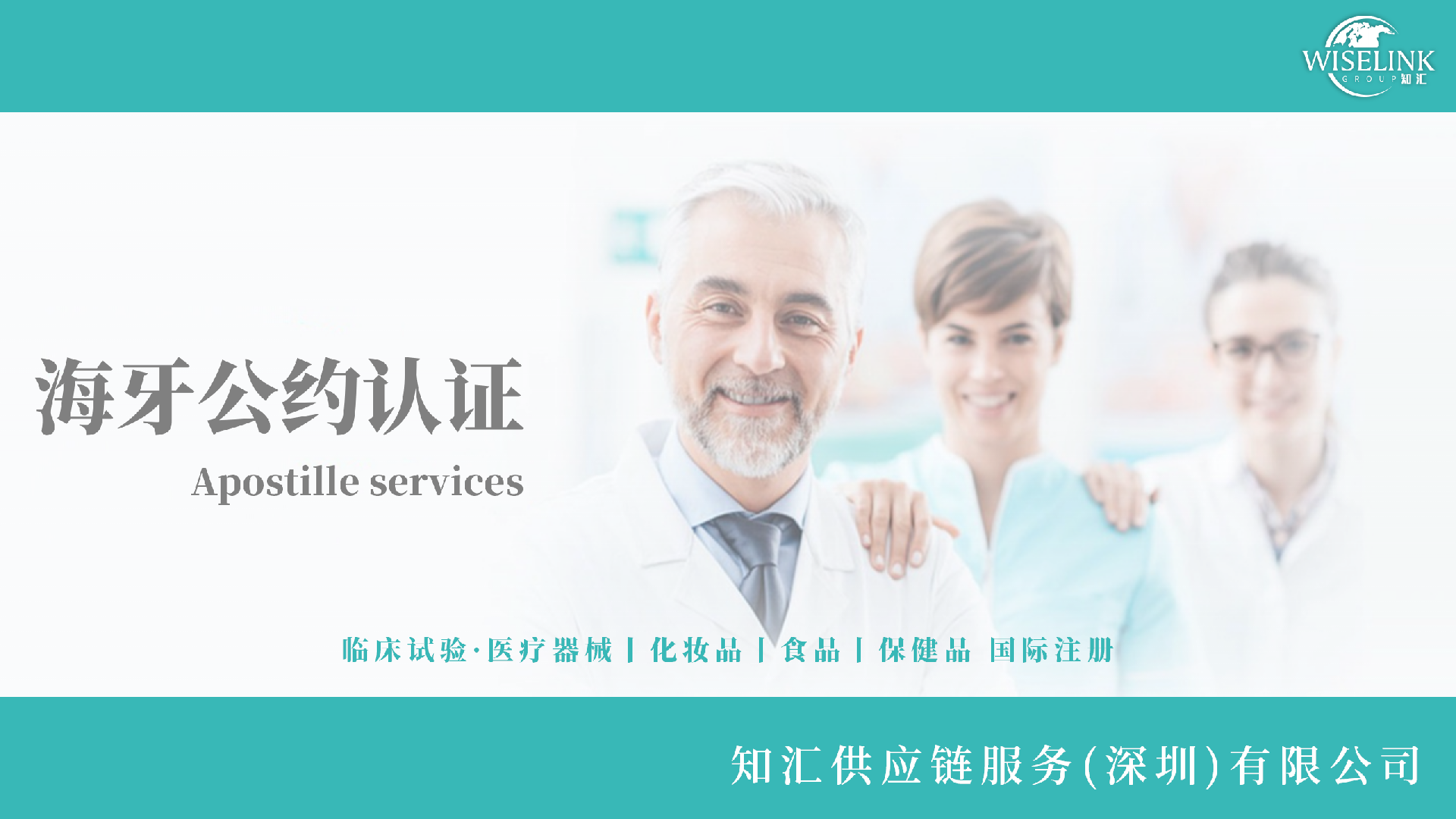 官网页_02.png