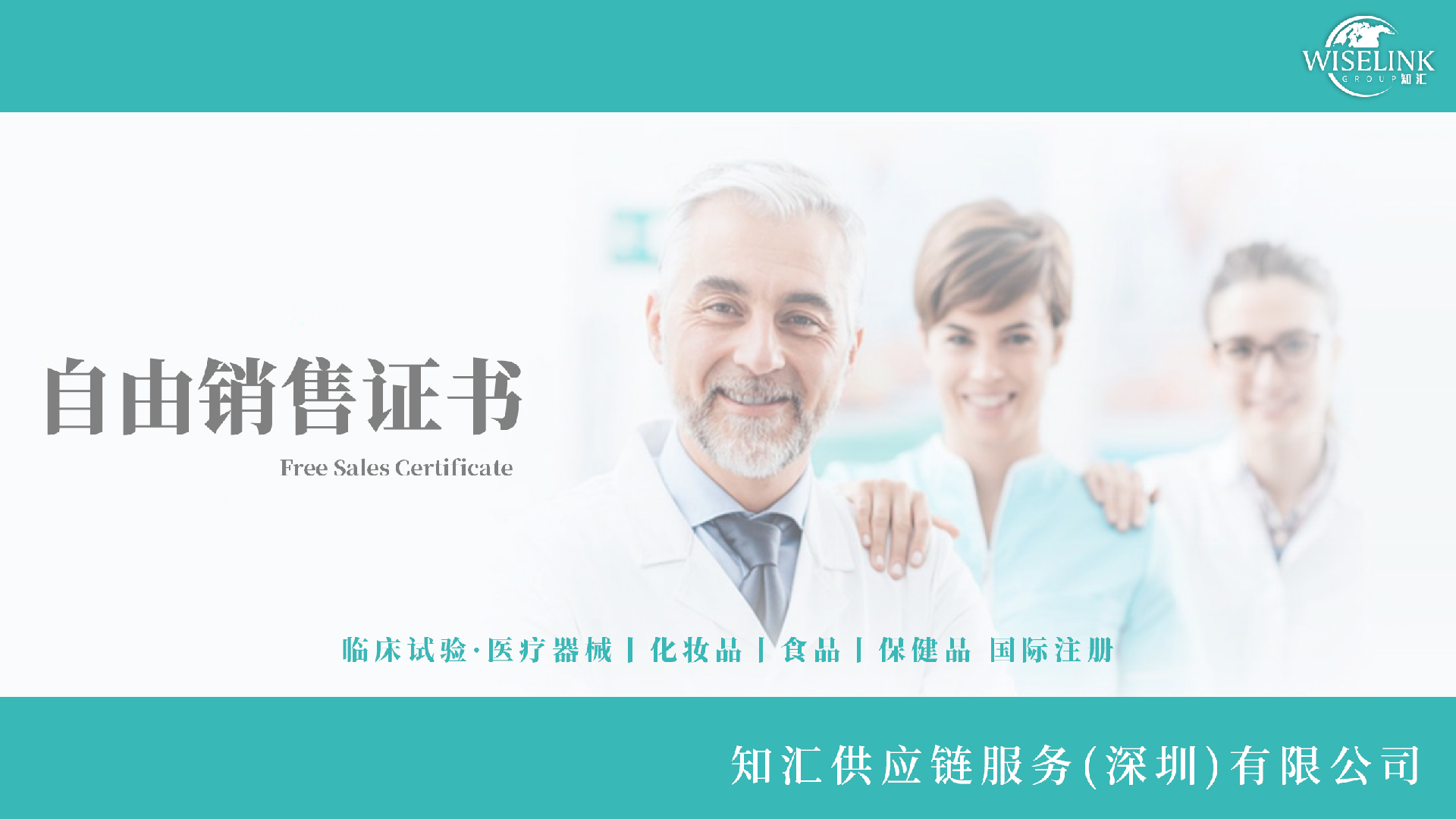 官网页_07.png