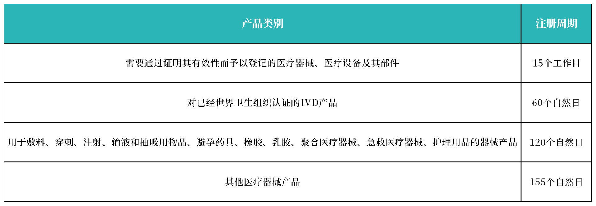 1734315819174098.png