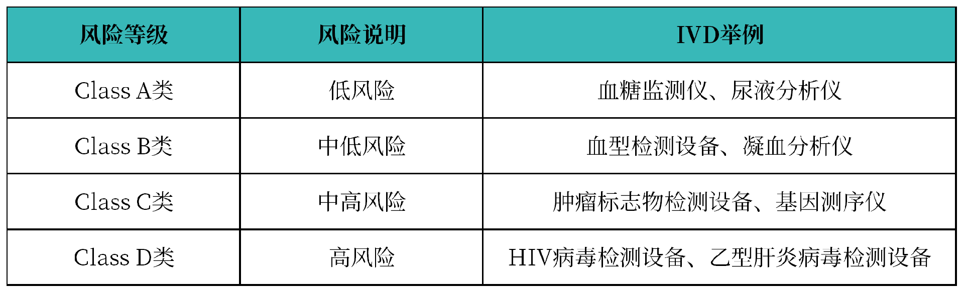 1735875083610853.png