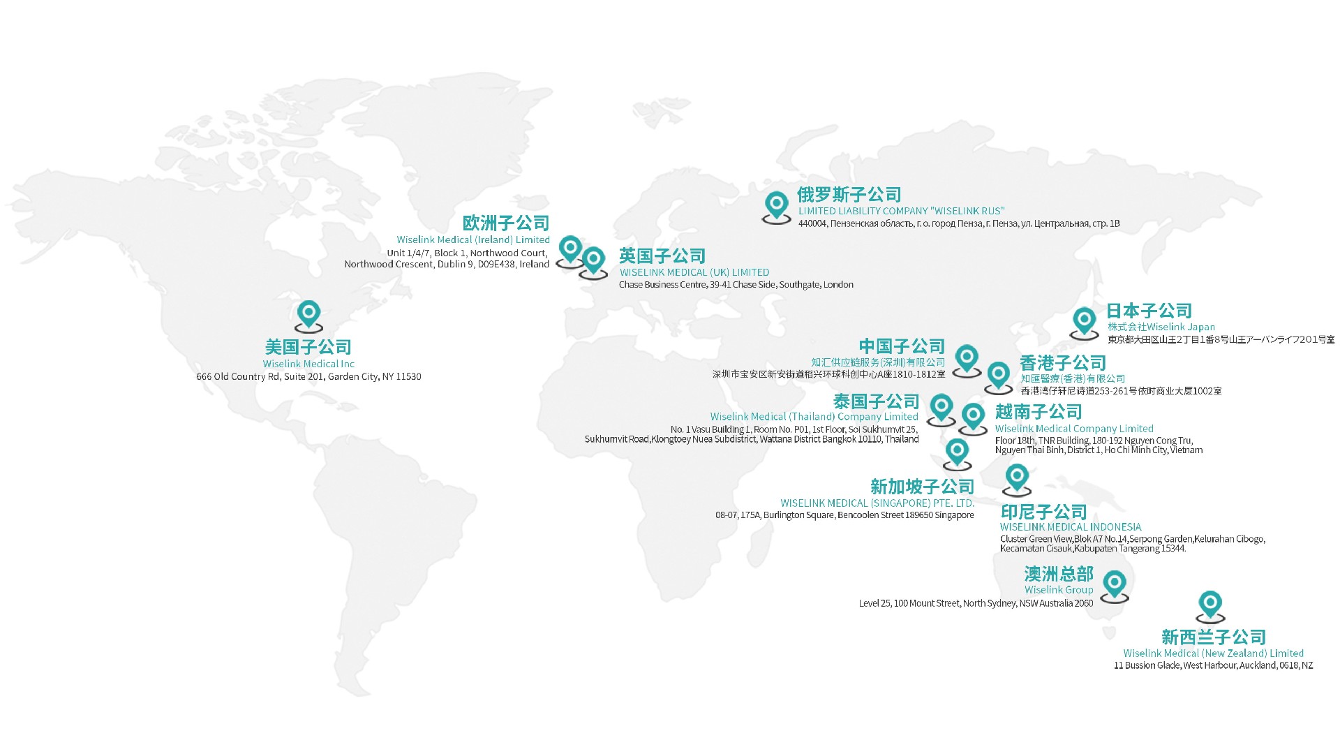 中文地图白底_看图王.jpg