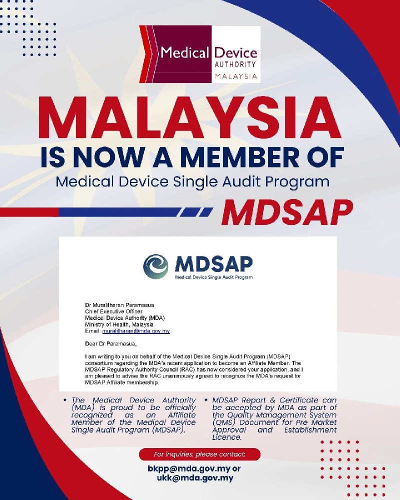 最新！马来西亚正式加入医疗器械单一审核计划 （MDSAP） ！
