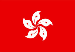 中国香港MDACS认证