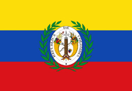 厄瓜多尔ARCSA认证