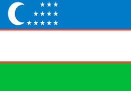 乌兹别克斯坦MOH认证