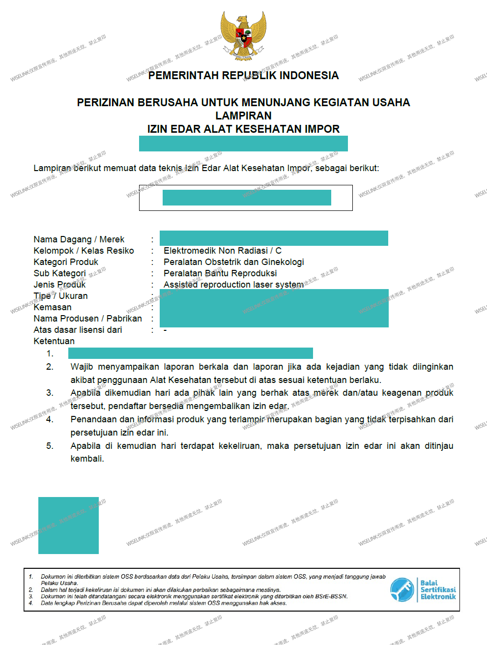 恭喜！辅助生殖激光系统获批印尼 C 类证书！