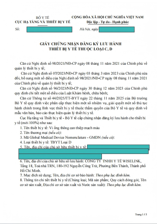 3个月获证！最高风险！微导管获批越南 D 类证书！