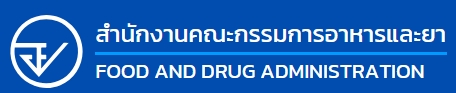 TFDA logo.png 泰国食品药品监管局TFDA logo